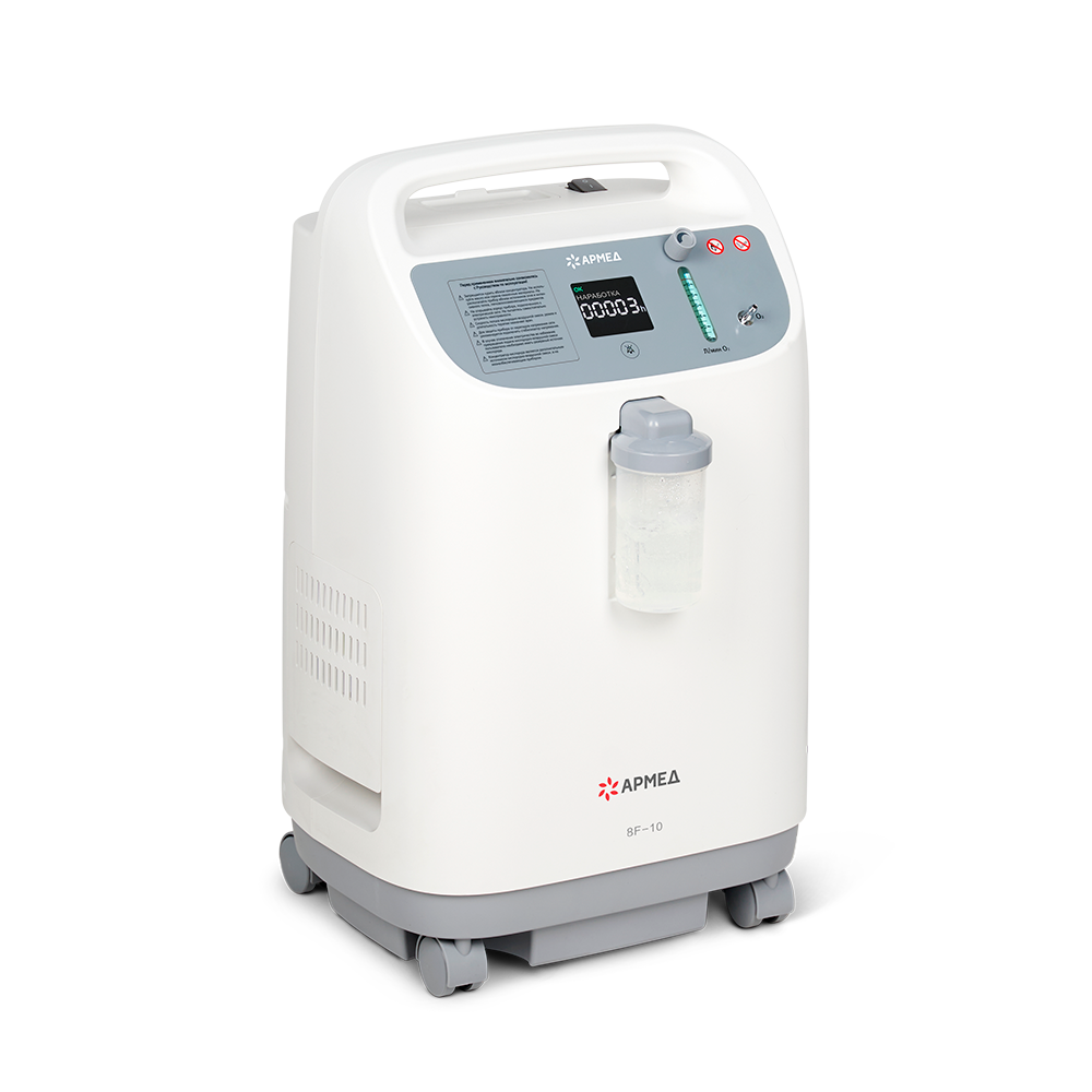 Концентратор кислорода Армед 8F-10