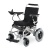 Кресло-коляска для инвалидов Армед JRWD602