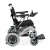 Кресло-коляска для инвалидов Армед JRWD602