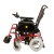 Кресло-коляска для инвалидов Армед JRWD601