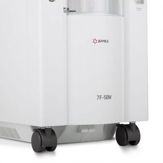 Концентратор кислорода Армед 7F-5BW