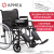 Кресло-коляска для инвалидов Армед H002