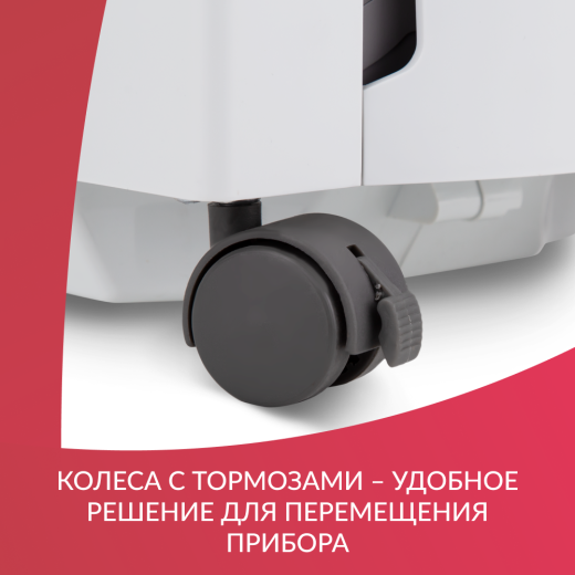 Концентратор кислорода Армед 7F-5BW