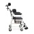 Кресло-туалет для инвалидов Армед H009B-1 с комплектом ДЦП