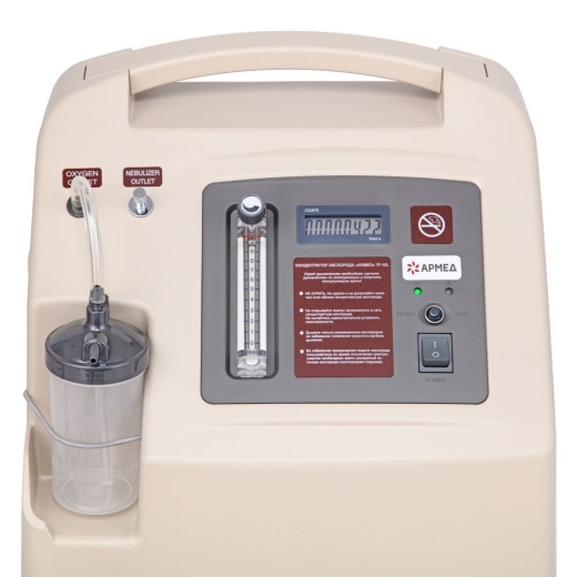 Концентратор кислорода Армед 7F-10L