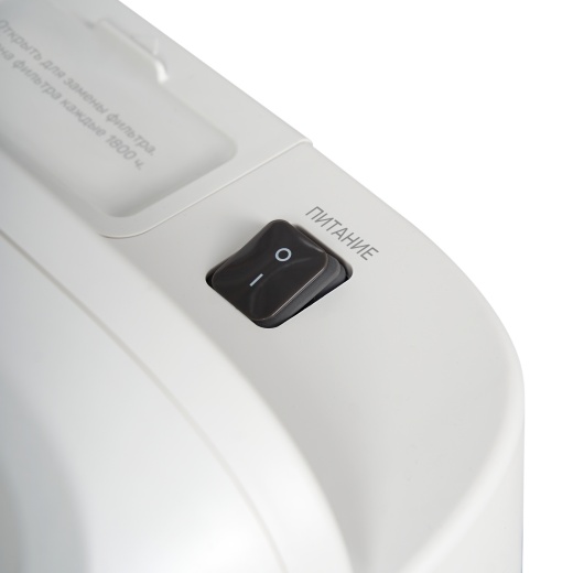 Концентратор кислорода Армед 8F-10