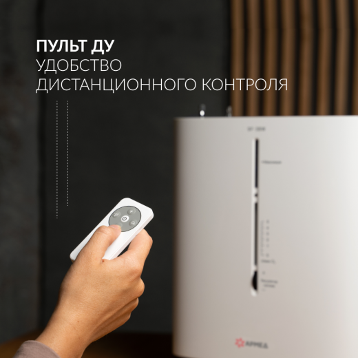 Концентратор кислорода Армед 9F-3BW