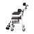Кресло-туалет для инвалидов Армед H009B-1 с комплектом ДЦП