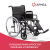Кресло-коляска для инвалидов Армед H002