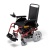 Кресло-коляска для инвалидов Армед JRWD601