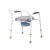 Кресло-туалет для инвалидов Армед KR811