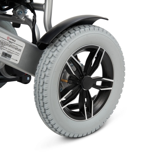 Кресло-коляска для инвалидов Армед JRWD602